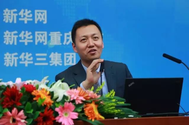 新華三中國(guó)區(qū)副總裁、政府事業(yè)部總經(jīng)理王燕平