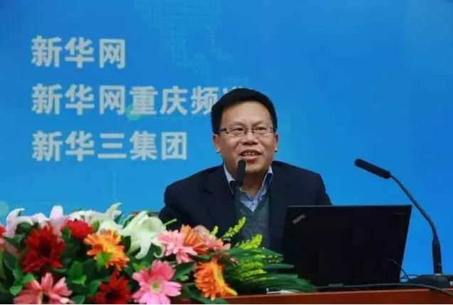 清華大學(xué)教授、中國(guó)自動(dòng)化學(xué)會(huì)智能自動(dòng)化專(zhuān)委會(huì)主任鄧志東