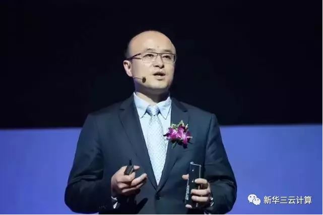 新華三集團副總裁、云計算產品線總裁 吳健