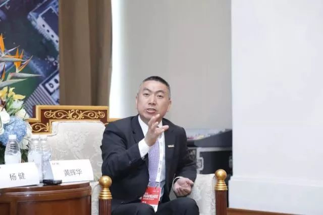 新華三集團(tuán)副總裁、渠道銷售與管理部總經(jīng)理黃輝華